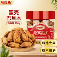 ����d¡�������͵�ľ218g���e�������Թ���ʳ�ք��͵�ľ�ɹ���