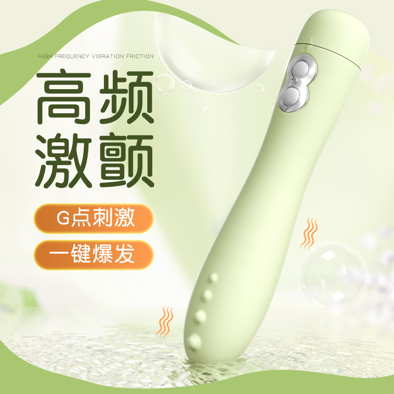 Yuepa Granules/Youth Queen Vibrator for Women, Rechargeable, Waterproof, Multi-Frequency Vibration, Adult Products Wholesale