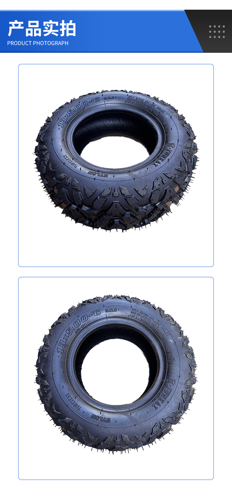 Atv Beach Car Go-Kart Off-Road Vehicle Electric Vehicle Tire 13* 5-6inch A-Pattern Tubeless Tire