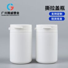 �S��˺���w����ƿ250ccPEʳƷ����Ʒ�z�Ұ��bƿ120ml������ƿ��