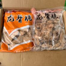 ȻǴ 2.4kg*4/  ȻζǴ ըuܛ u