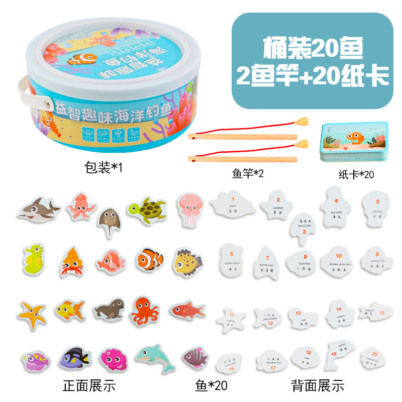 Rompecabezas de madera para niños de 3 a 6 años