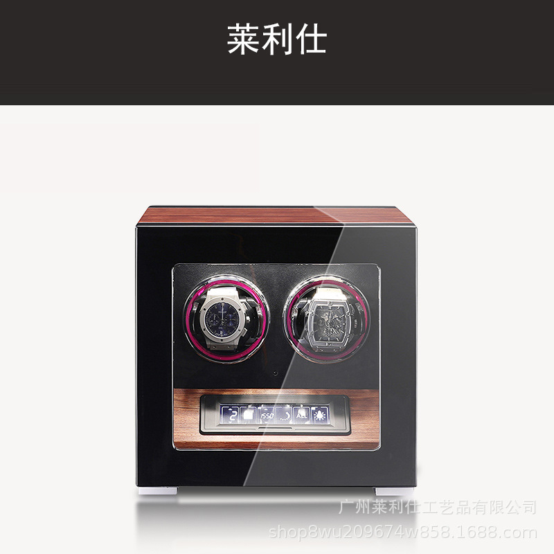 2 에피토프-로즈우드 + 블랙 극세사-[뉴 터치 스크린 + 스마트 지문 잠금 장치] F12011