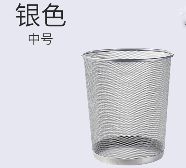 微信截图_20230703151759