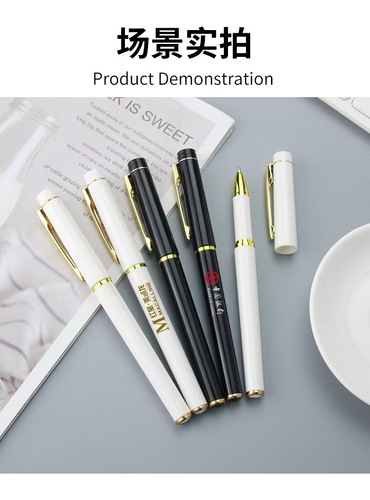 Business Signature Advertisement Pen High-end Logo Neutral Pen Company Enterprise Wholesale