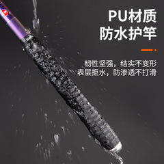 Xiaofengxian fishing rod handle wrap with fishing rod keel handle wrap with sweat-absorbent anti-slip grip sleeve rod handle wrap with handle wrap