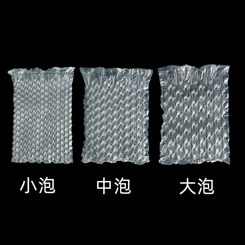 Wholesale packaging manufacturer for gourd film 40*40 gourd film inflatable film express logistics cushion packaging gourd film roll