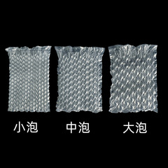 Wholesale packaging manufacturer for gourd film 40*40 gourd film inflatable film express logistics cushion packaging gourd film roll