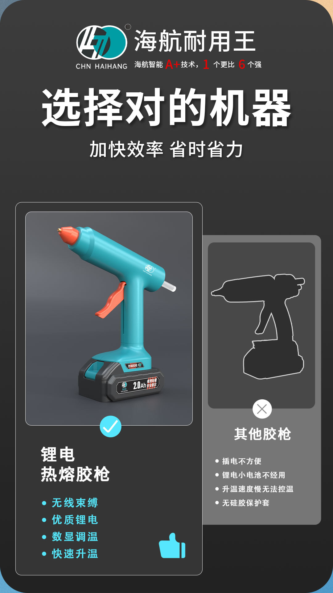 093详情_02.jpg
