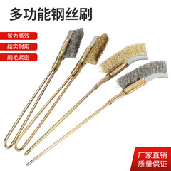家用清洁刷带柄钢丝刷不锈钢丝刷除锈长柄刷铁柄钢丝刷 迷你刀刷