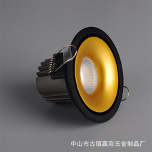 厂家热卖直销cob压铸筒灯圆形天花灯工程商照大厅筒灯外壳6寸LED