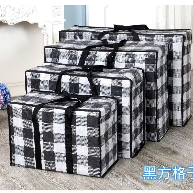 Woven Bag Wholesale Price Oversized Moving Bag Student Dormitory Luggage Clothing Packing Bag Quilt Storage Snakeskin Bag