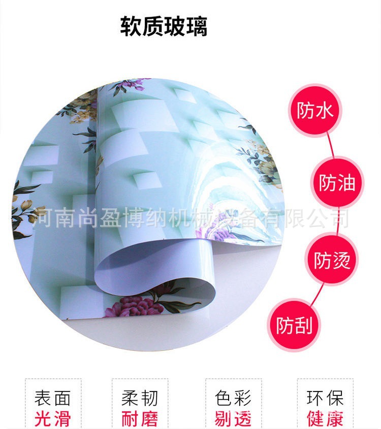 O1CN01Xx6SkO1YuY1Ka4cHA_!!2212