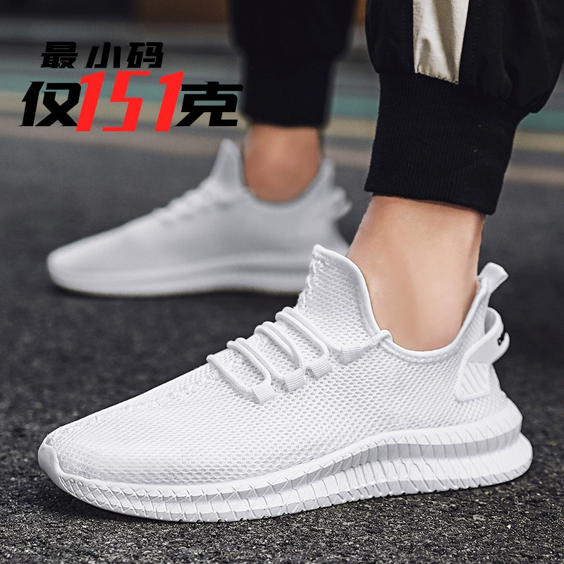 Tide, summer low sports shoes for leisure, trend comfortable footwear, 2021 collection