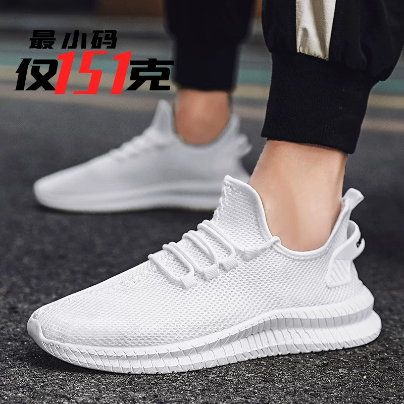 Tide, summer low sports shoes for leisure, trend comfortable footwear, 2021 collection