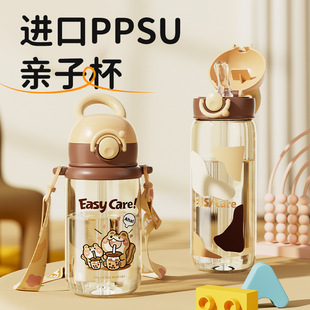�H��ˮ�����ܱ��ЋD��������PPSUˮ���\��ˮ��