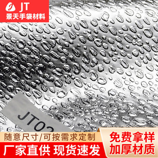 PVC�XĤ ������XĤ���� �zӰ������۹��Ժíh��ţ���XĤ