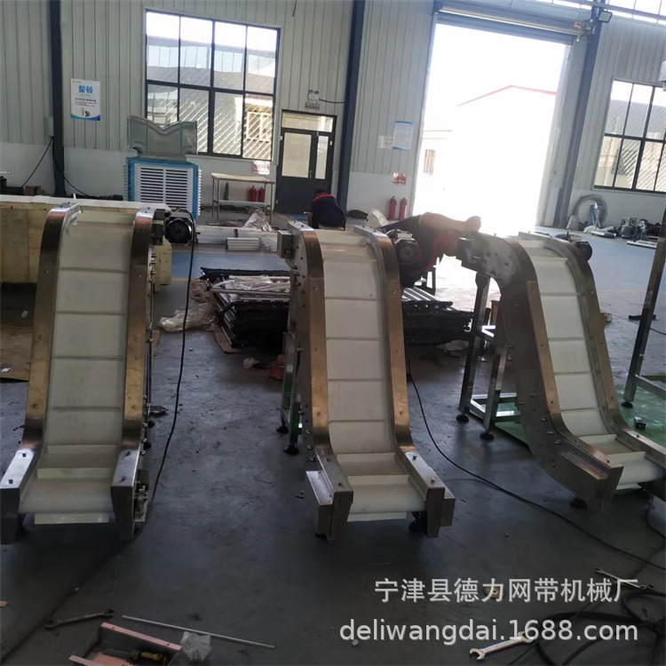 食品输送机 皮带流水线传送带 粉碎料上料机裙边皮带输送线