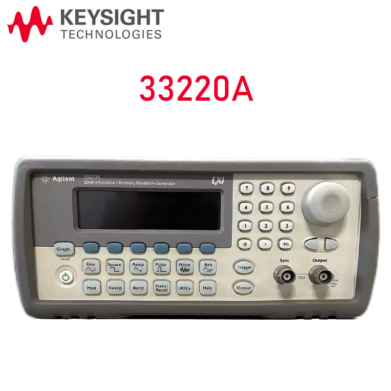 Agilent安捷伦（是德Keysight） 33220A 函数/任意波形发生器