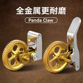 BIQU Panda Claw硬化钢齿轮P1挤出机齿轮X1配件A1适用拓竹挤出机