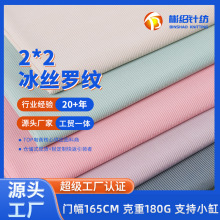 Դ�^�S��ֱ�N2X2�_�y����]���z�_�y�r�b����ᘿ����b�������l