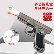 �����������һ�๦�ܼt�⾀�t�������ͶӰ耳׿�COB��С���Ͳ