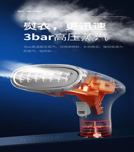 Korean modern garment ironing machine portable household small handheld garment steaming machine steam electric iron ironing machine steam machine
