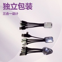 һ������������������ led�l����늾��m���O����׿type-c����һ