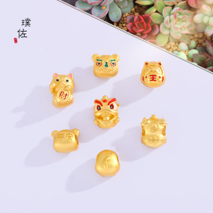 ����ɫ�͉���ؔ�Ѫ{diy�����������ִ�ƽ���Ȼ��ϻ���ؔ؈�_Ħ