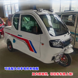 ������/С�ʹ���܇���r�������؛���ͺ����ƿ܇����늄���݆܇