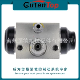 制动总泵;制动分泵;离合器总泵