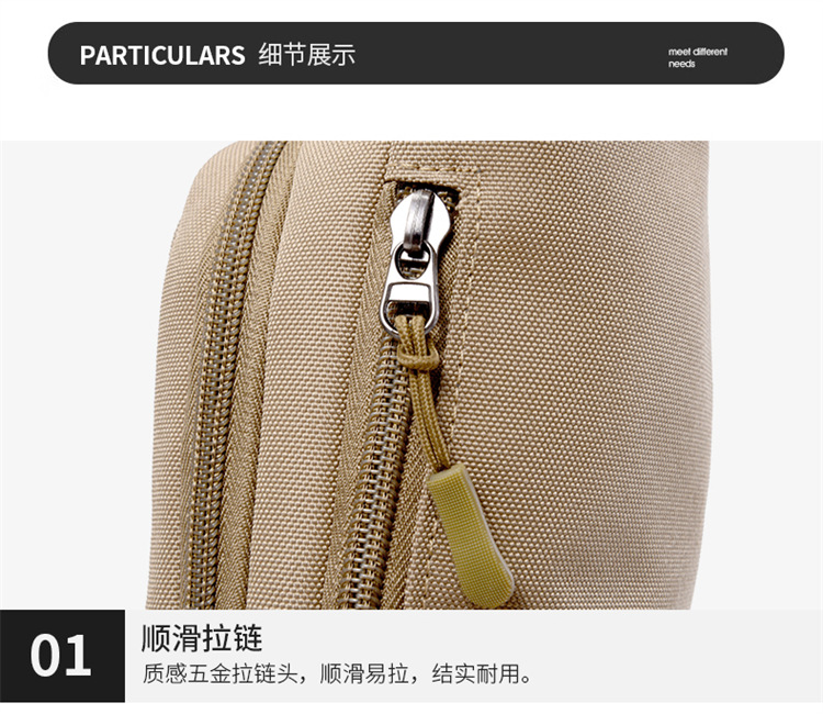 详情 (19).jpg