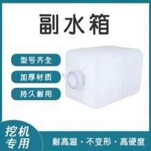 �F��R225 305 335-7��ɽ����DH225 300-5-7�ھ�C��ˮ��