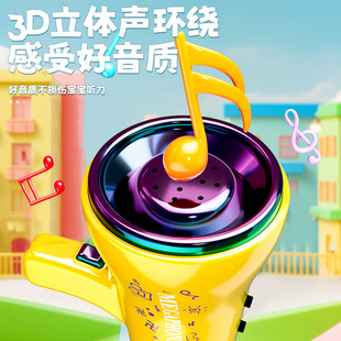 Children's Speaker Music Box School Bag Pendant Loudspeaker Keychain with Recording Function Creative Handheld Funny Toy