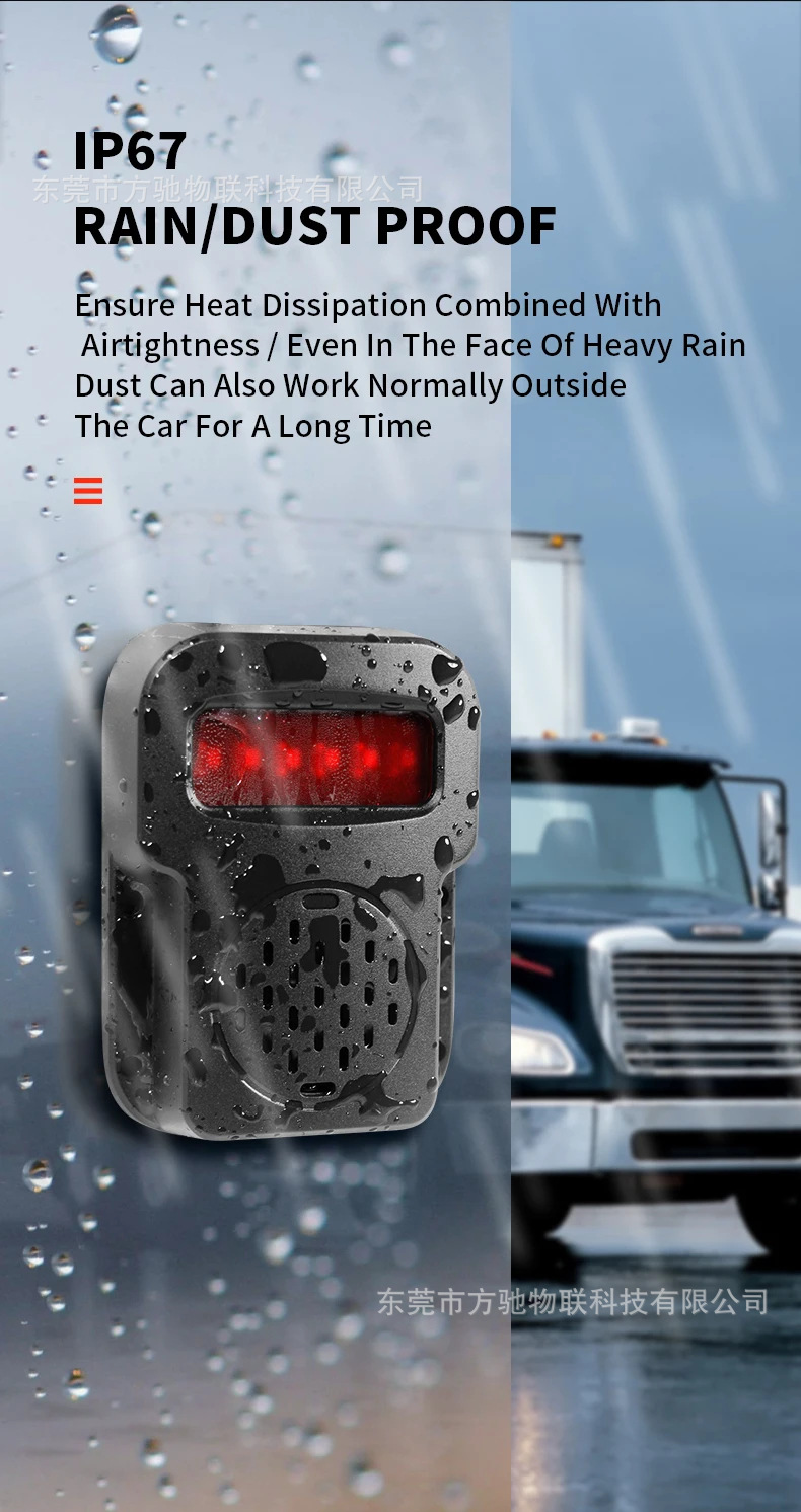 Waterproof Vehicle-Mounted Sound and Light Alarm Suitable for Dump Trucks, Large Trucks, Construction Vehicles, and Hazardous Transport Vehicles