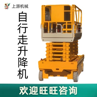 ����ʽ�����C�๦��늄ӵǸ����I�z�ޙC���O������������ƽ̨