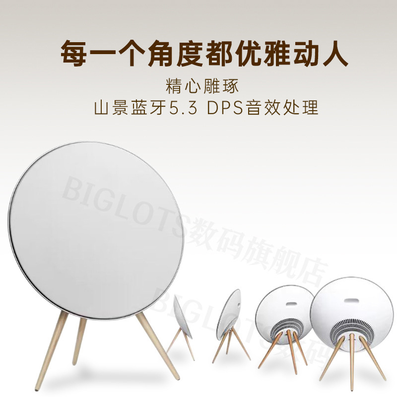 BQ06新型ufo無線bluetoothスピーカー家庭用リビングルームは、スタンド付きのサブウーファbluetoothオーディオを交換できます。|undefined