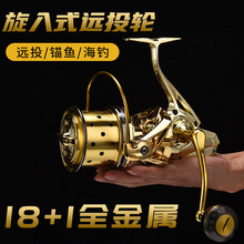 ɽ��2������ʽȫ�����hͶ݆����ˮ���P��S�\�����^�~݆����~݆