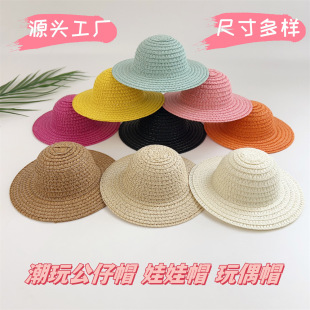 �����ñ��żñ���޲�ñ���湫��ñ����ñDIY�����ɫñ�r�аٴ�