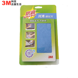 3M˼���������ò������w�SĨ�����o늲��������֙C��X��Ļ�o�m��