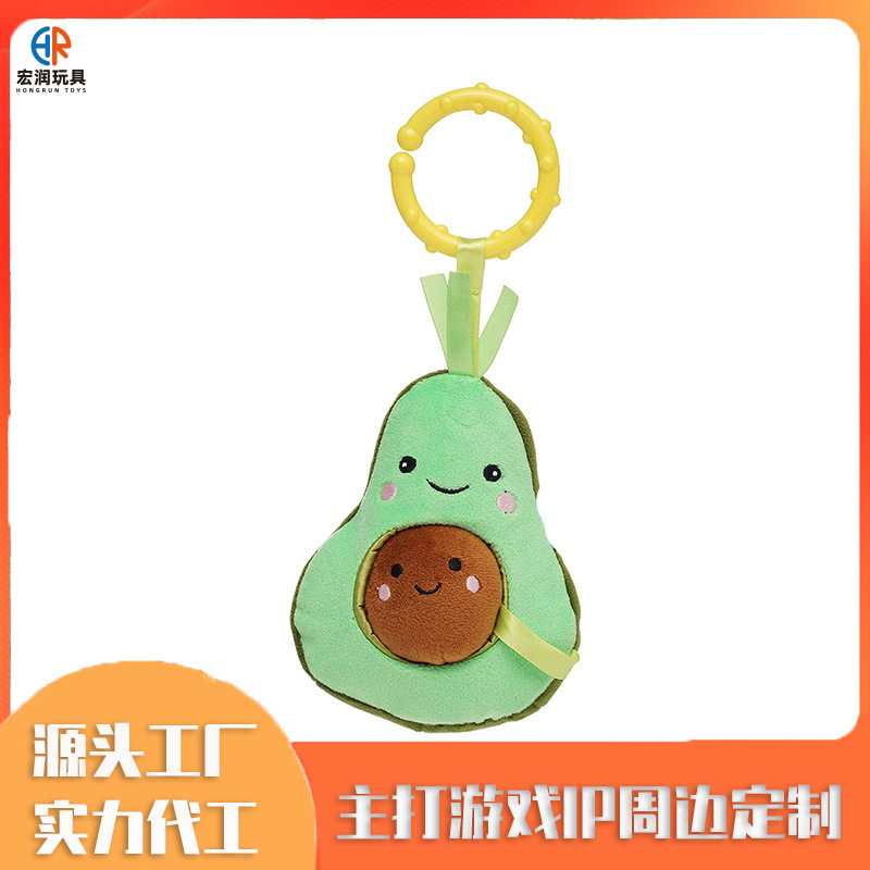 Pearl River Delta Factory Customized Cross-border Explosions Plush Avocado Keychain to Design Avocado Doll Pendant