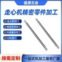 Դ�Sֱ���p�^����֦������ֱ��B����֙C֧�ܾoᘾo�̼��ֱ����