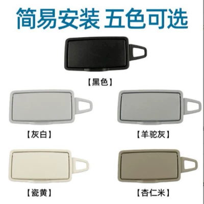 Sun visor rearview mirror GL ML166/292 front sun