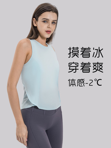 Luxtre Moisture-Wicking Breathable Loose Hooded Yoga Top Cooling Sports Backless Top DSS058