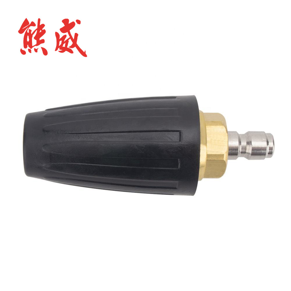高压清洗机铜莲花枪头铜旋转喷头1/4" 345bar 5000psi