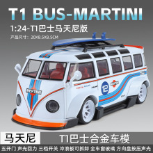 �º���1:32/24����T1�а�ʿ�࿪�ų��˰�Ͻ������������ģ�ͳ�