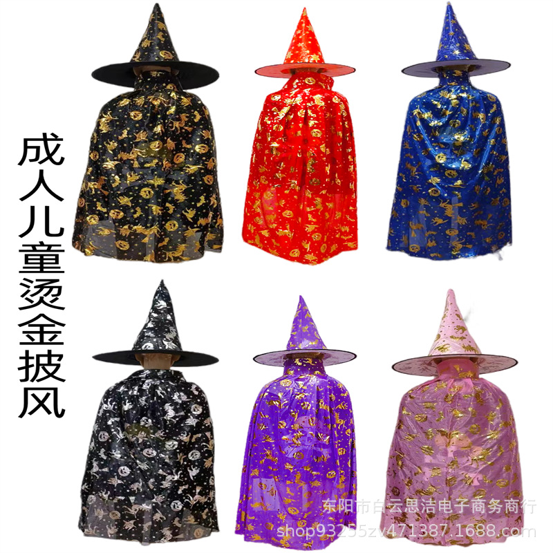 a0048fa92273e5cf88a439700cb50e