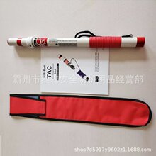 TAC©�̽�y�x�z�y�x̽�y����yʽ�z�y��������yʽ©늙z�y�x