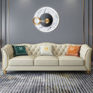 Light Luxury American-Style Sofa, Modern Minimalist Small Apartment Furniture, Chaise Lounge Living Room, Nordic Leather Art Sofa, Single X&