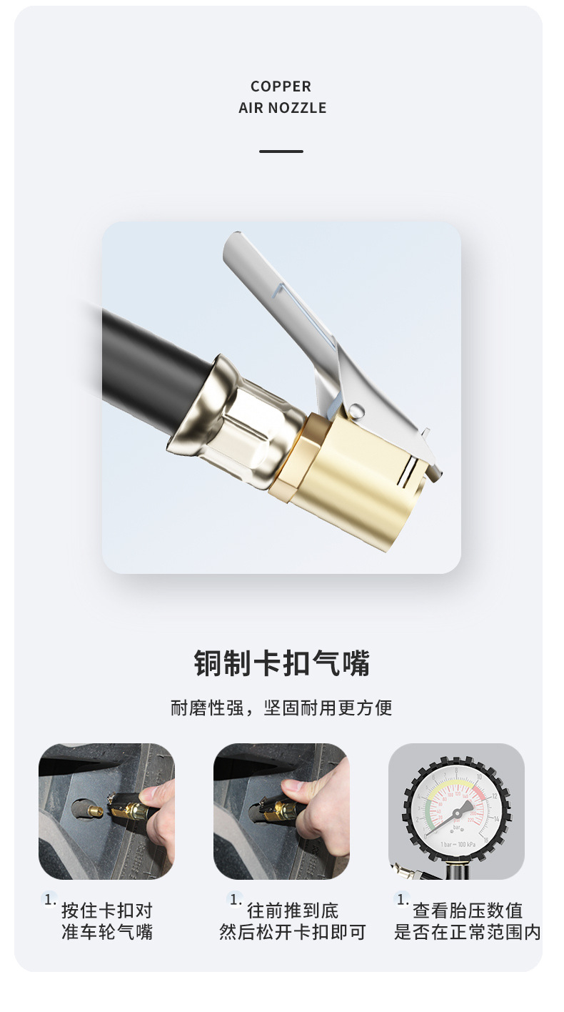 不锈钢管黑色刻度表_05.jpg